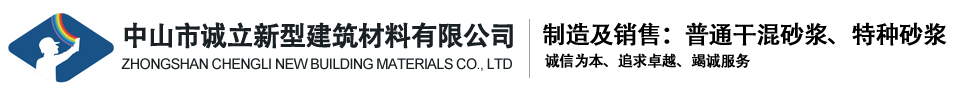 智能張拉設(shè)備_張拉千斤頂_開(kāi)封市吉利預(yù)應(yīng)力機(jī)械設(shè)備有限公司